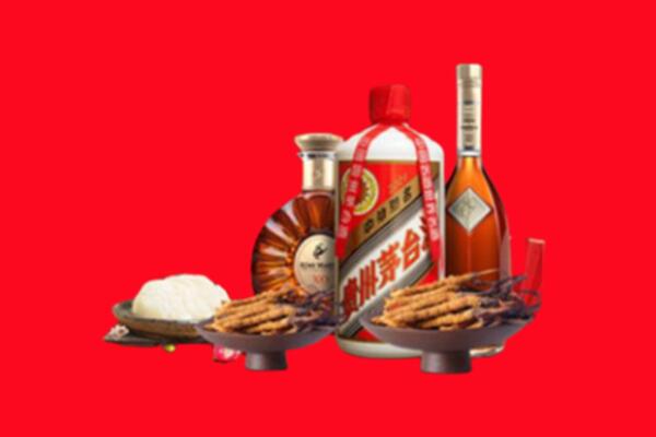 祁阳县烟酒回收礼品